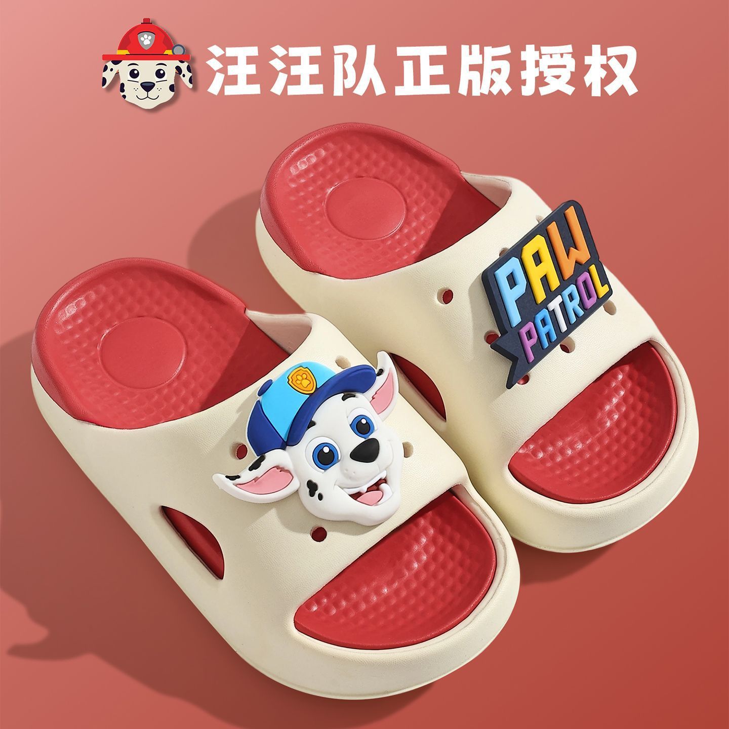 El equipo de Wong Gong zapatillas infantiles niñas baño de verano antideslizante interior para padres e hijos pequeños niños zapatillas