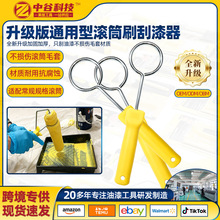 �羳���u�LͲˢ�������坍���������Ӻ�ӹ����ϲ������|������