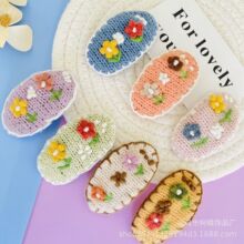 �n�沼ˇ�ֹ��¿�ɐ�diyë���A�Ӄ�ͯ�l�A�^�K�lٴ��Ʒ���