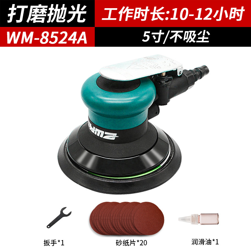 Weltmeister – Sheet Metal Spray Repair Beauty Waxing Dry Grinding - wm-8524a-no-dust-extraction-industrial-model-grinding-and-polishing