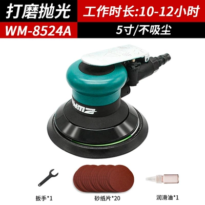 Sheet Metal Spray Repair Grade High Speed Polishing Machine - wm-8524a-no-vacuum-industrial-style-grinding-and-polishing