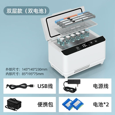 Soyuducular Car Charging Variable Frequency Constant - large-capacity-double-two-batteries-large-capacity-double-layer-model