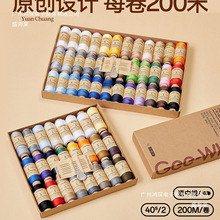 �S��ֱ�Nᘾ��м���ᘾ��p�¾��ֿp��С���p�x�C�����ɫ���|���p