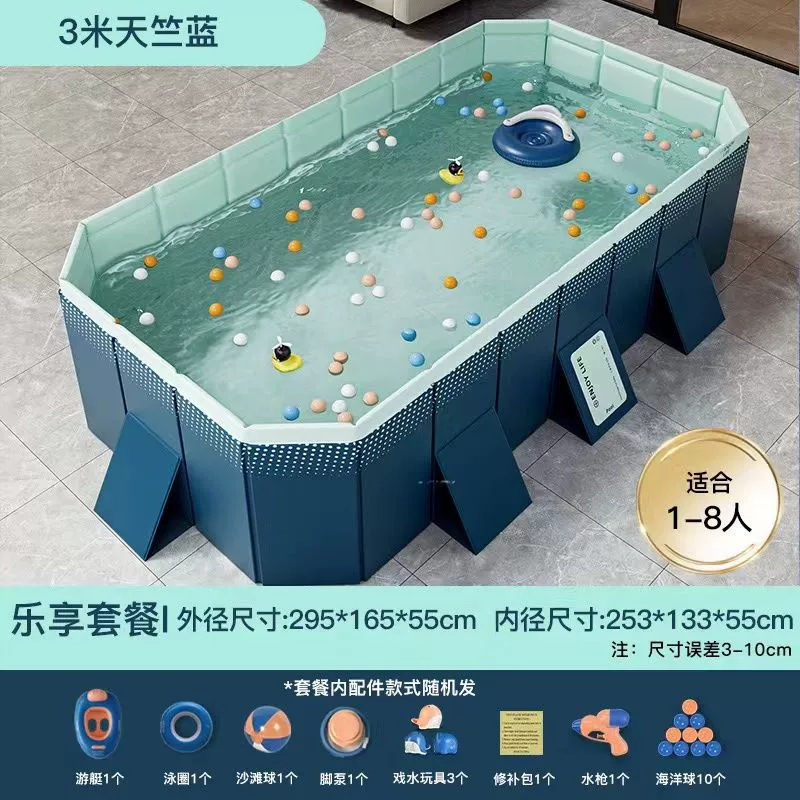 inflatable foldable swimming pool for adults, marine wear-resistant ball pool, increased thickness