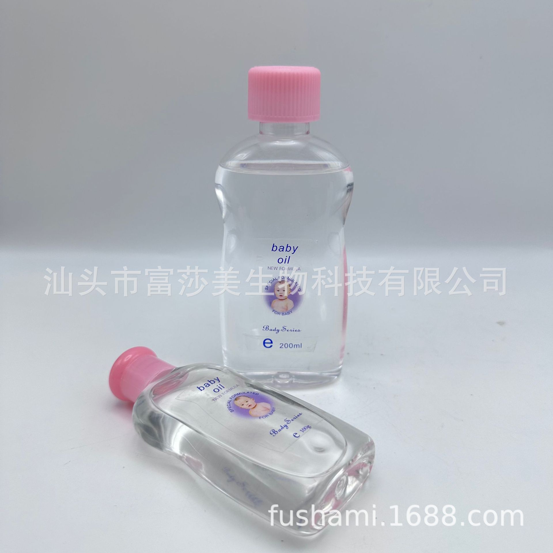 Foreign Trade Export Hot-Selling Customized 50g Baby Massage Moisturizing Oil to Moisturize and Soothe the Skin Baby Oil