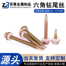 �F���\�������Թ��β�ݽzᔲ�������β���ľ���^��˨�Թ�̼�