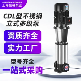 离心泵;其他泵;污水处理设备