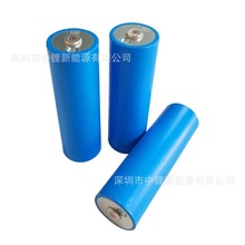 ȫ��EVE C40 �|��C40 20Ah �����F�40135 3.2V 늄�܇늳�