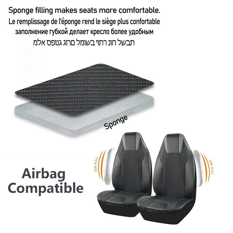 Aicheda's New Car Seat Cover Jacquard Fabric Black Gray Pvc Hooded One-Piece Three-Dimensional Stylish Design