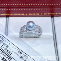 Японская Морская вода Akoya Zhenduo Конопляное жемчужное кольцо Круглый Сильный Светло-серебристый Серый Синий Регулируемый браслет из морского жемчуга