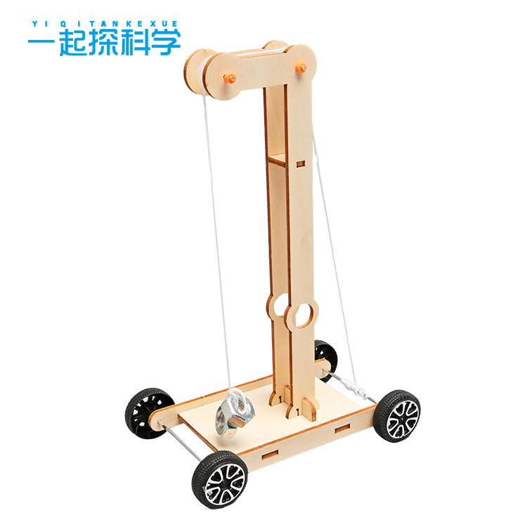儿童科技手工小制作DIY重力小车材料包学生steam科学实验教育玩具