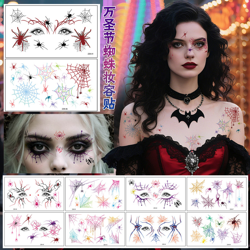 Cross-Border New Halloween Colorful Spider Tattoo Stickers, Festival Party Face Makeup Spider Web Stickers Customization Cross-Border New Halloween Colorful Spider Tattoo Stickers, Festival Party Face Makeup Spider Web Stickers Customization