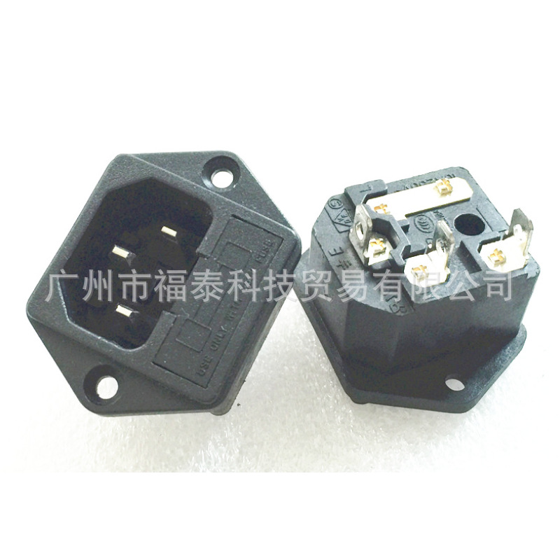 供应AC电源插座带保险丝 全铜AC品字插座公座  带螺丝孔插座