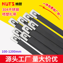 ����304���P�����4.8/8MM�����������ٷ��P�վo��������ɫ