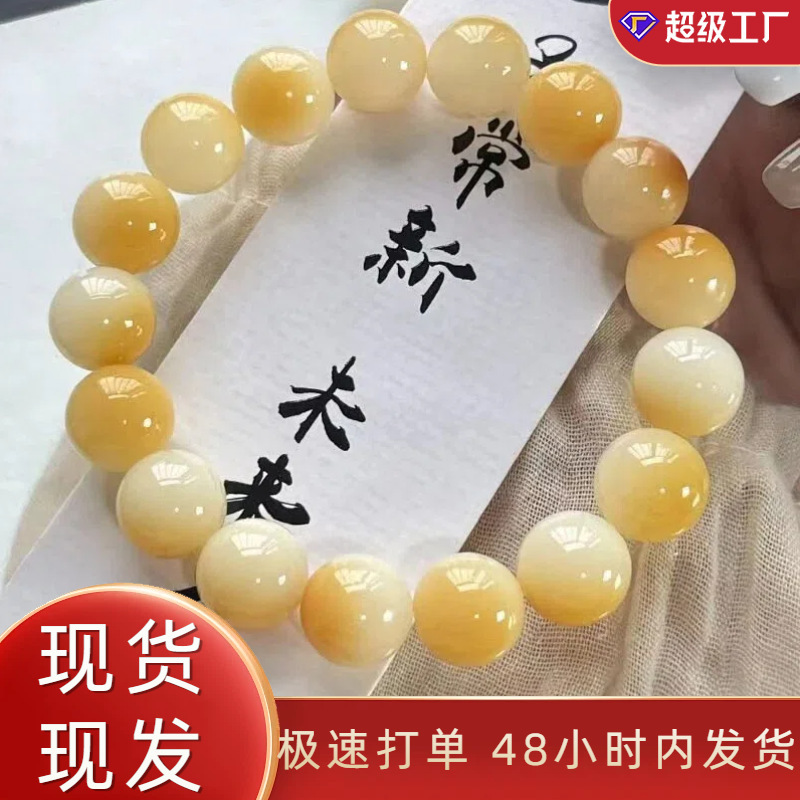 Xiaohongshu's Popular Natural Charcoal Roasted Bodhi Single Circle for Men and Women Wrapped Around the Fingers, Soft and Playable Bodhi Root Source Factory Wholesale Price