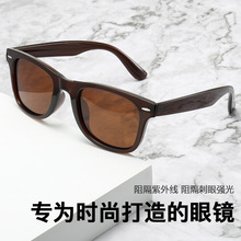 �羳�����q�̫��R��Ů�{��\��ƫ��ī�R��ᔏ͹����Rƫ��̫��R