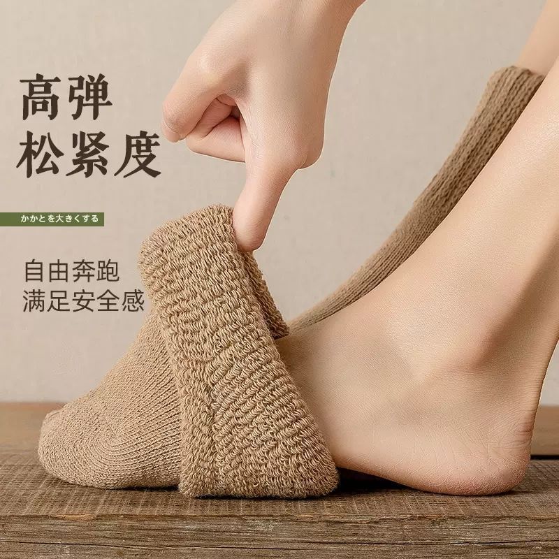 秋冬加厚保暖地板袜加绒羊毛袜子女复古针织中筒袜新款居家毛圈袜|undefined