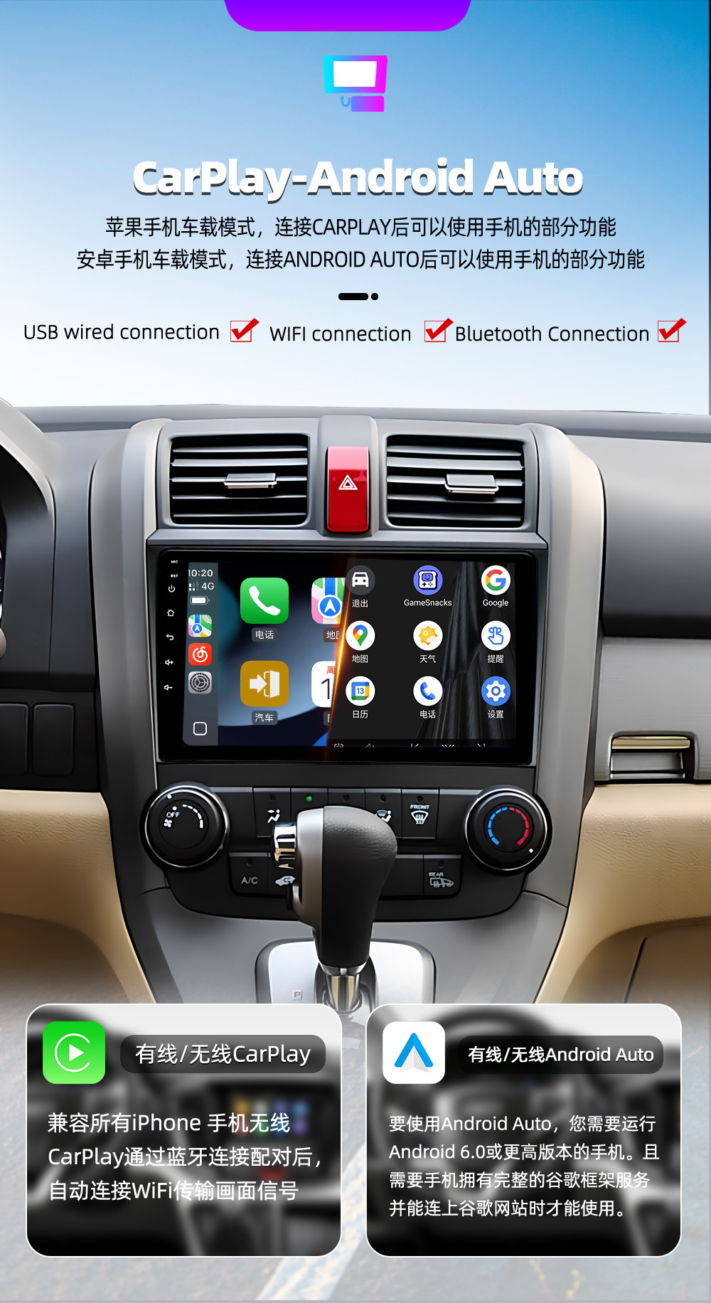 Suitable for Honda Accord 7Th Generation Car Central Control Large Screen Unit 06-11 Models Crv Civic Smart Car Navigation System