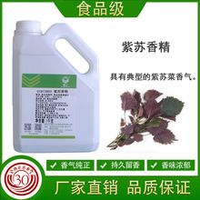 ����ʳ�ü����K�㾫 ���Kζ�Lζ�㾫 �m����u�Ͽ����ϻ�偷�����