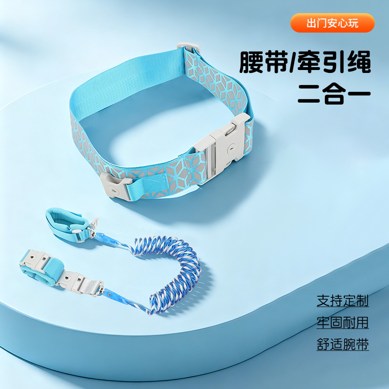 Children's Anti-Lost Belt and Leash Two-In-One, Customizable Retractable Children's Outdoor Walking Leash with Glow-In-The-Dark Feature