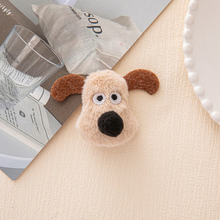 Cartoon Plush Small Boss Dog Doll Accessories Internet Celebrity Puppy DIY Brooch Bag Clothing Shoes and Socks Accessories