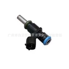 Injector A2C95620100 – Oil pump, nozzle