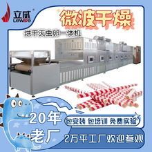 ����Ʒ��əC����Óˮ����PLC�|����һ���Լ�����ˮ��ɠt