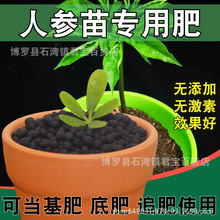 �˅��猣�÷��˅����w�����B�����þ�ጷʸ��������΢��Ԫ�ػ���