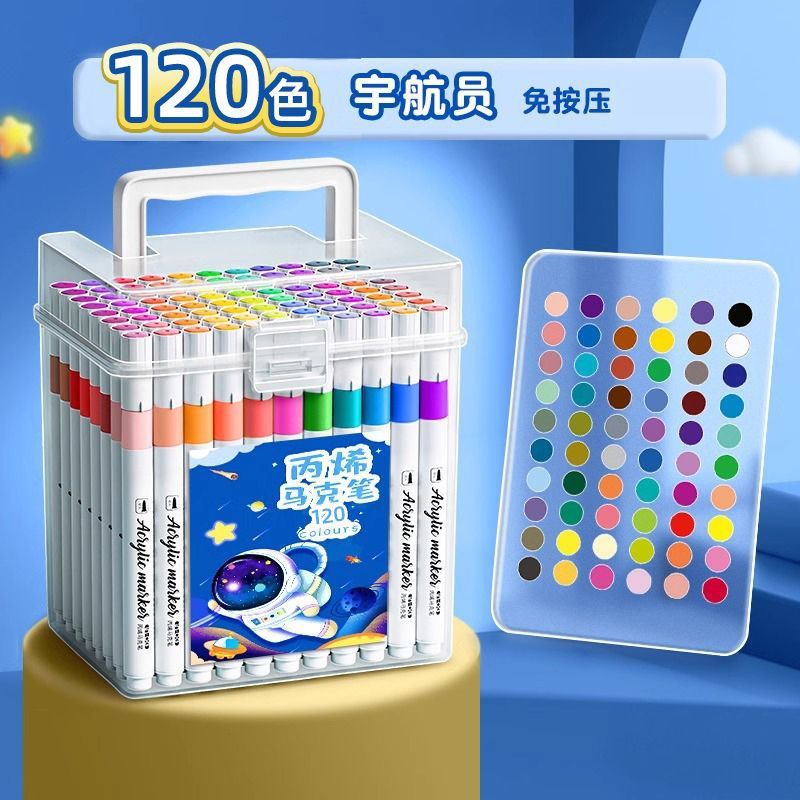 小学生向けアクリルマーカーペン、特殊アート不透明カラースタッカブルカラーペン、24色ブラシ、幼稚園水性|undefined