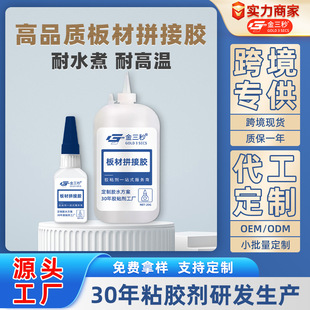 ������ľ��ƴ���zˮճ��ľ�Ҿߴ������Ό����z����z���I���ٸ�