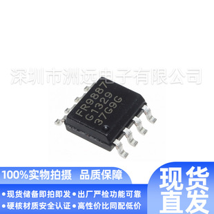 ԭ�bFR9887SPCTRԭ�bоƬһվʽ���