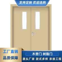 隔墙生态漆门酒店办公出租房墙门强化木门门生租房门门办公室实木