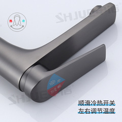 Gun gray water-plated copper hot and cold basin faucet household bathroom washbasin basin bathroom cabinet faucet