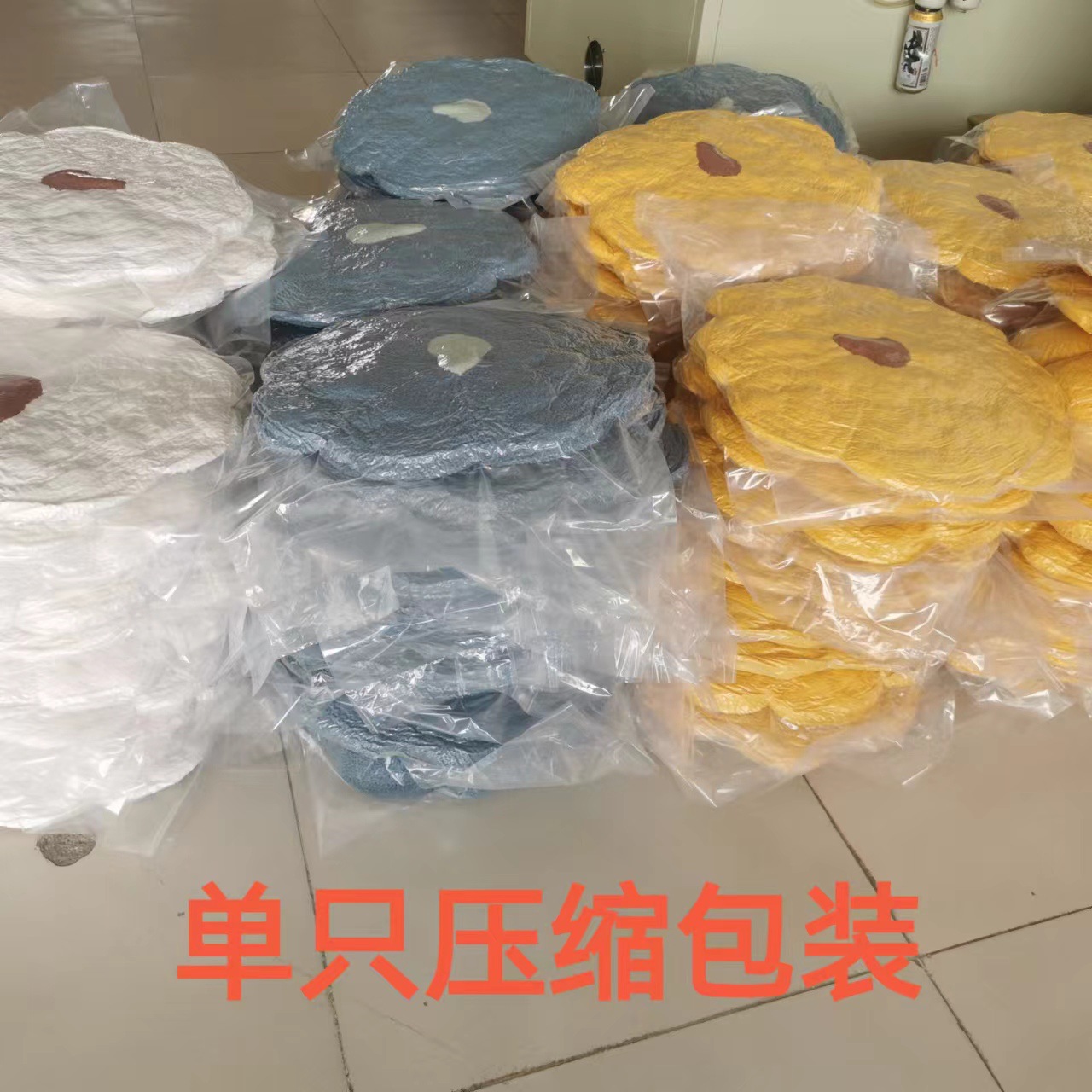 微信图片_20240923192911