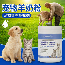 ���]ِ��˹�����̷�300g���ﹷ�̷���ȮС؈�I�Bɽ���̷ۏS�ҬF؛