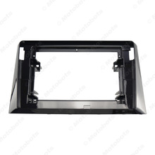 安卓大屏百变套框适用16-17款标致308导航改装面板9寸10.1寸左钛