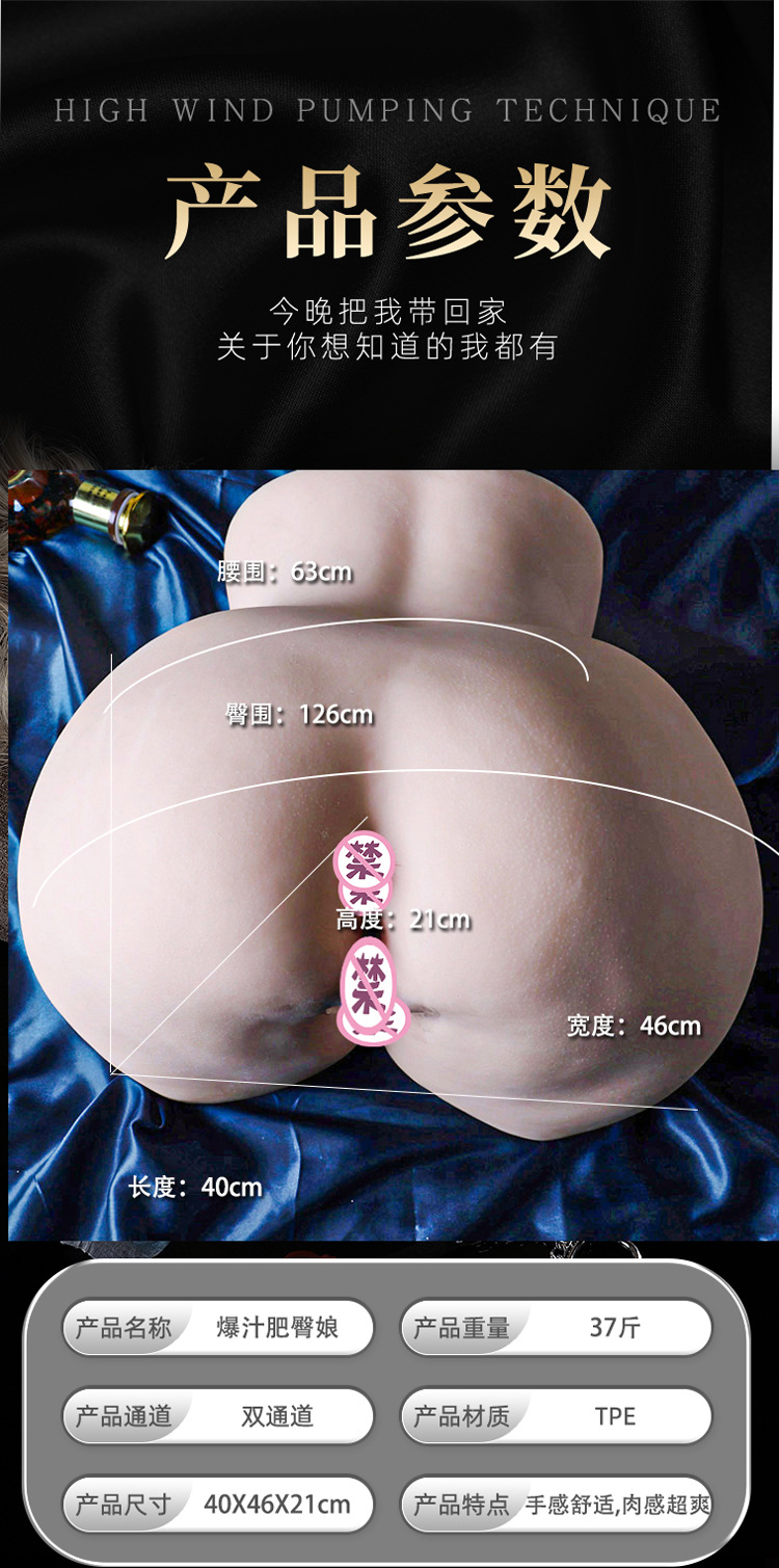 微信图片_20241226201645