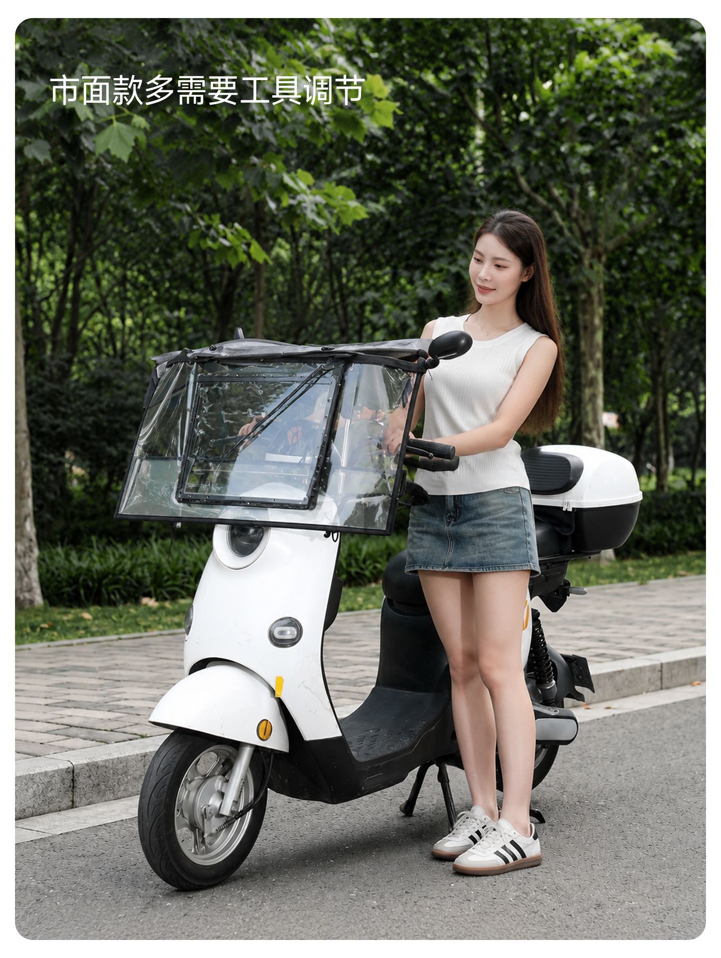 Suitable for Electric Vehicles, Winter Electric Scooter Rain Cover, New Detachable Motorcycle Wind Shield, Sun Protection