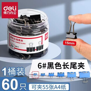 �����ľ�8565�Lβ�A19mm�~β�A5̖�F�A��40ֻ�b5#��β�AƱ�A�֎�