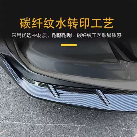 Подходящий передний лопатка грузовика Geely Monjaro Xingyue L трехступенчатая передняя лопасть, передний обвес, маленькое окружение, модификация декоративной внешности