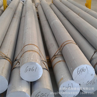 ����5A02�X�Ͻ�5A90�߾���ƽ�X���X��5252�X��5252�X��Ҏ���Rȫ