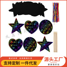 ��ͨDIY��ͯ�ιή��Ųʮ��Ε�����ɫ�ֹ��L�����}�Q���bή���