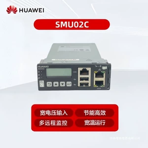 华为 Модуль мониторинга связи SMU02C Встроенный блок мониторинга системы SMU02E, 48 В постоянного тока SMU02B1