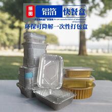 ����������͸ߜ��a���ЏS��ֱ�N������u�a���ͺ�һ�����a����