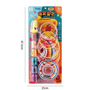 Funny worm throwing ring toy kindergarten outdoor sports educational training ring game Wholesale
