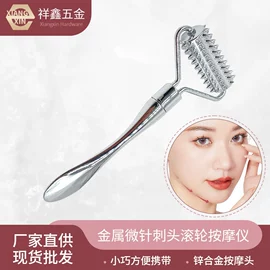 瘦脸工具;美容棒