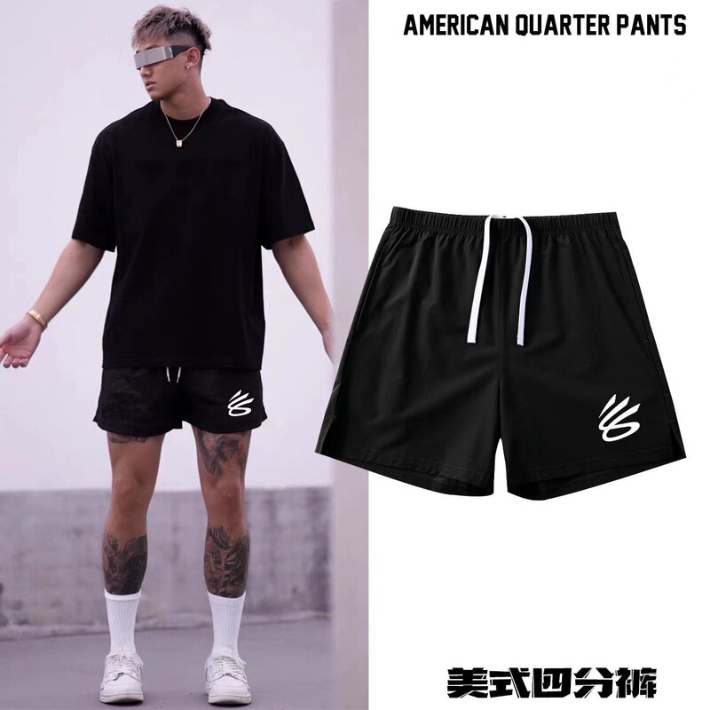 American-style Curry Shorts Basketball Pants Irving Sports Breathable Men's Training Quick-drying Mesh Fitness Triple Quad Pants Trendy