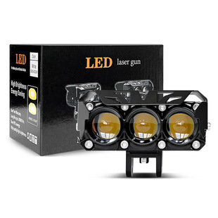 New motorcycle LED spotlight headlight two-color lamp three-eye lens fisheye lamp super bright modified waterproof 12-80V