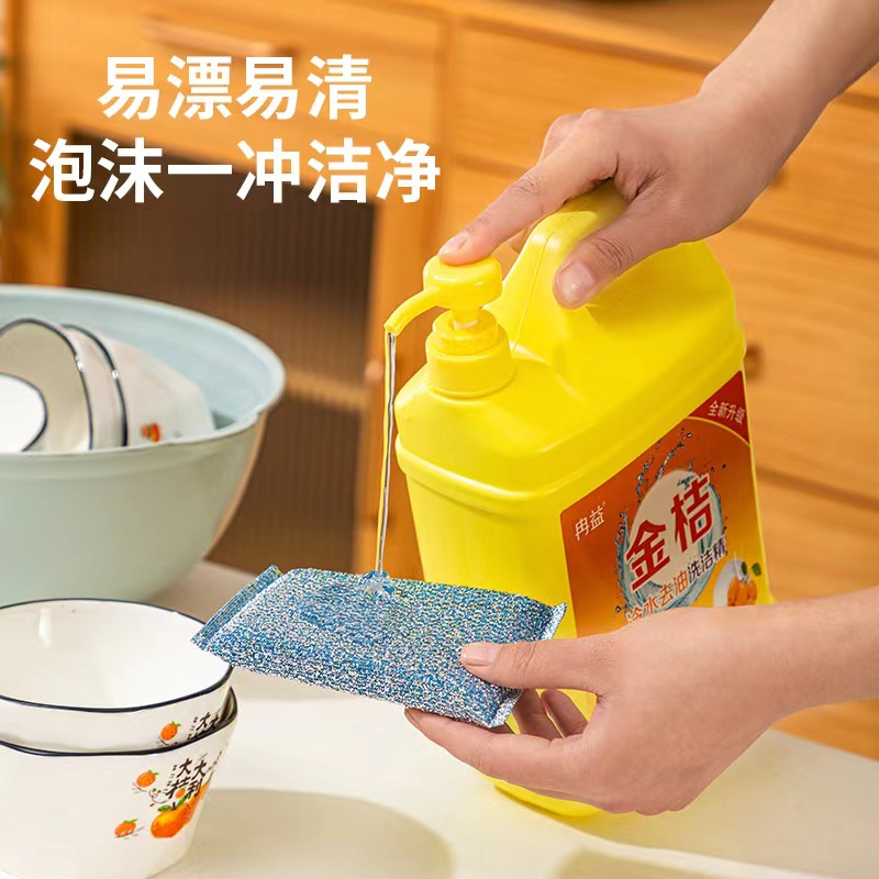 微信图片_20230424113621