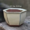 [小六方/04]
